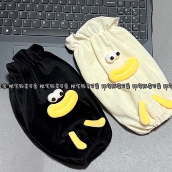 Manșete pentru brațe, unisex, monocrom, bumbac 100%, jacquard, pentru copii