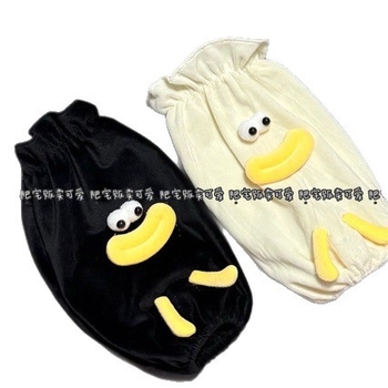 Manșete pentru brațe, unisex, monocrom, bumbac 100%, jacquard, pentru copii