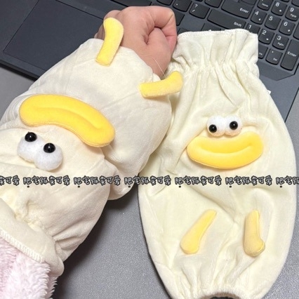 Manșete pentru brațe, unisex, monocrom, bumbac 100%, jacquard, pentru copii