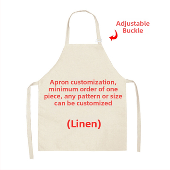 Șorț fără mâneci, rezistent la ulei și murdărie, din poliester, Dream Leap, stil modern minimalist