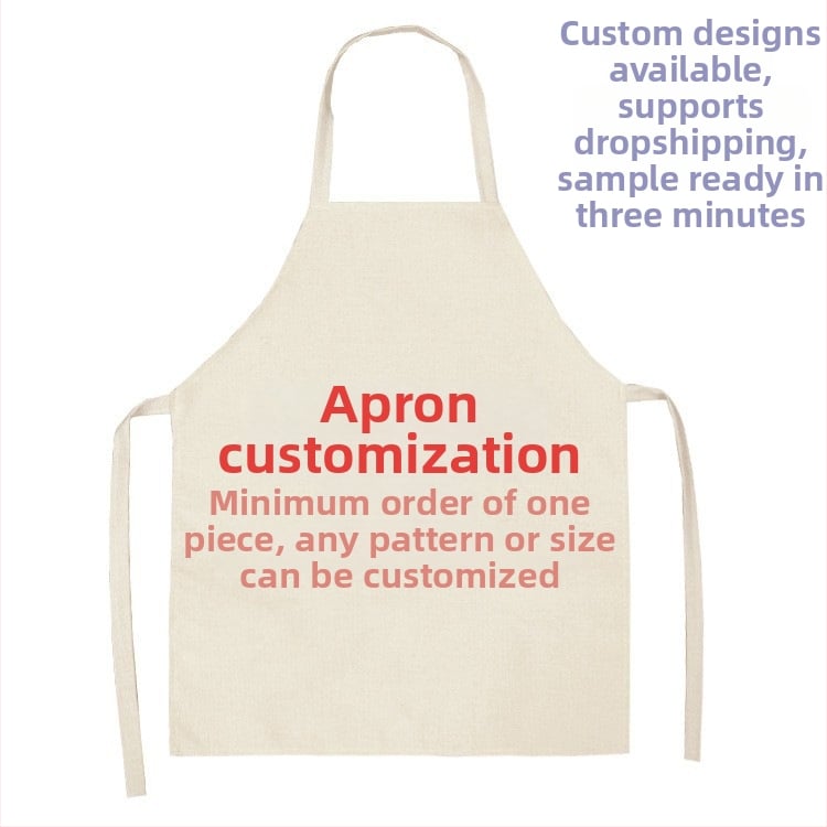 Șorț fără mâneci, rezistent la ulei și murdărie, din poliester, Dream Leap, stil modern minimalist