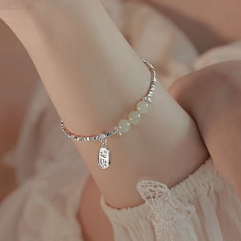 Brățară din argint S925, jad Hetian natural, design geometric cu text, finisaj electroplacat