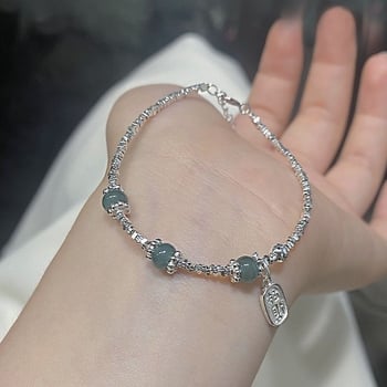 Brățară din argint S925, jad Hetian natural, design geometric cu text, finisaj electroplacat