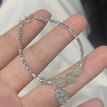 Brățară din argint S925, jad Hetian natural, design geometric cu text, finisaj electroplacat
