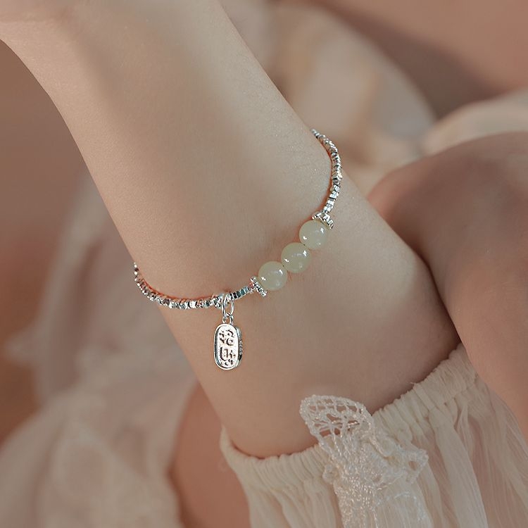 Brățară din argint S925, jad Hetian natural, design geometric cu text, finisaj electroplacat