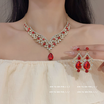 Ogrlica od legure, privjesak cvjetnog i geometrijskog oblika, duljina lanca 31–40 cm, elektroplatiranje, francuski vintage stil