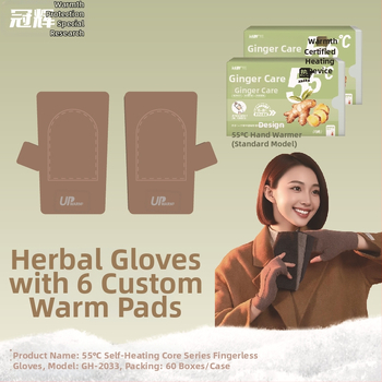 Savarankiškai šildančios kelio pagalvėlės ir pirštinės, 55°C, vokiečių velūras šildymui, žolelių pleistrai su Artemizija ir imbieru