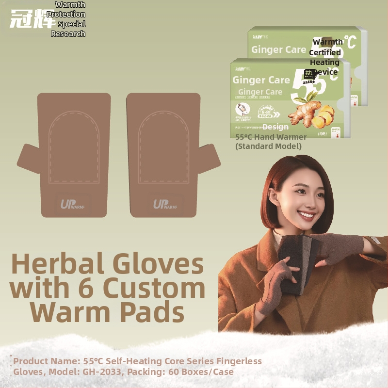 Pašsildošas ceļgalu siksnas un cimdi, 55°C, vācu samts apkures, augu plāksteri ar Artemīziju un ingveru