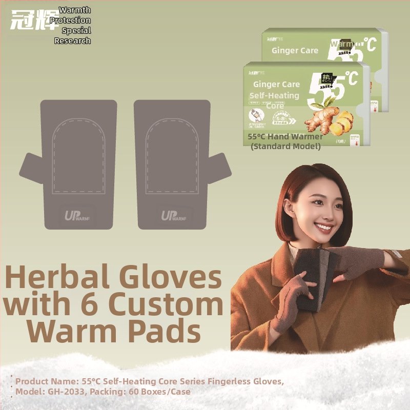 Savarankiškai šildančios kelio pagalvėlės ir pirštinės, 55°C, vokiečių velūras šildymui, žolelių pleistrai su Artemizija ir imbieru