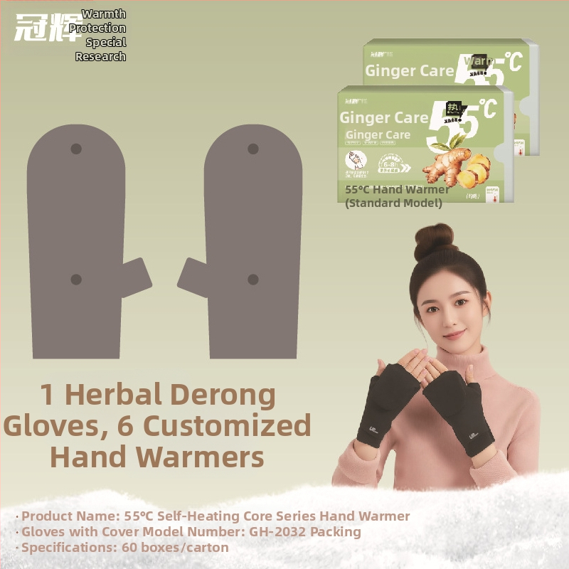 Savarankiškai šildančios kelio pagalvėlės ir pirštinės, 55°C, vokiečių velūras šildymui, žolelių pleistrai su Artemizija ir imbieru