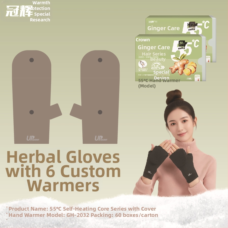Savarankiškai šildančios kelio pagalvėlės ir pirštinės, 55°C, vokiečių velūras šildymui, žolelių pleistrai su Artemizija ir imbieru