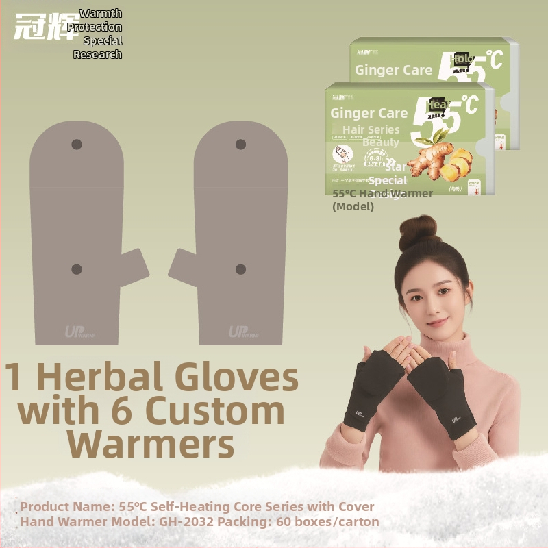 Savarankiškai šildančios kelio pagalvėlės ir pirštinės, 55°C, vokiečių velūras šildymui, žolelių pleistrai su Artemizija ir imbieru