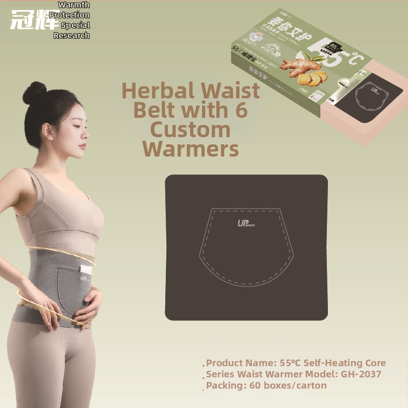 Savarankiškai šildančios kelio pagalvėlės ir pirštinės, 55°C, vokiečių velūras šildymui, žolelių pleistrai su Artemizija ir imbieru