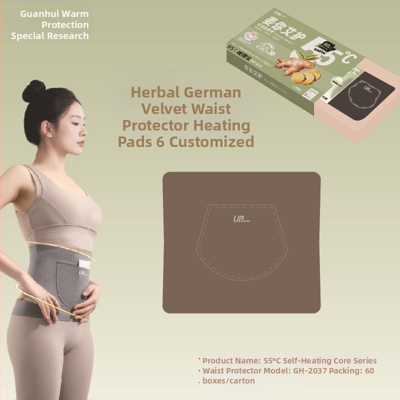 Savarankiškai šildančios kelio pagalvėlės ir pirštinės, 55°C, vokiečių velūras šildymui, žolelių pleistrai su Artemizija ir imbieru