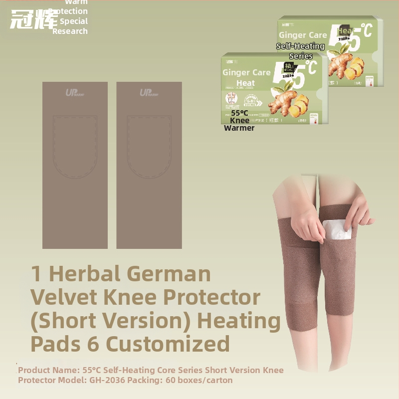 Savarankiškai šildančios kelio pagalvėlės ir pirštinės, 55°C, vokiečių velūras šildymui, žolelių pleistrai su Artemizija ir imbieru