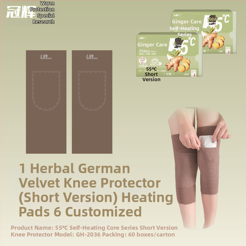 Savarankiškai šildančios kelio pagalvėlės ir pirštinės, 55°C, vokiečių velūras šildymui, žolelių pleistrai su Artemizija ir imbieru