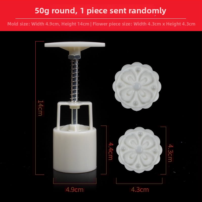 Set kalupa za mooncake s dizajnom trešnjinog cvijeta, ABS materijal, nepravilan oblik, pakiranje 50 g, kantonski stil