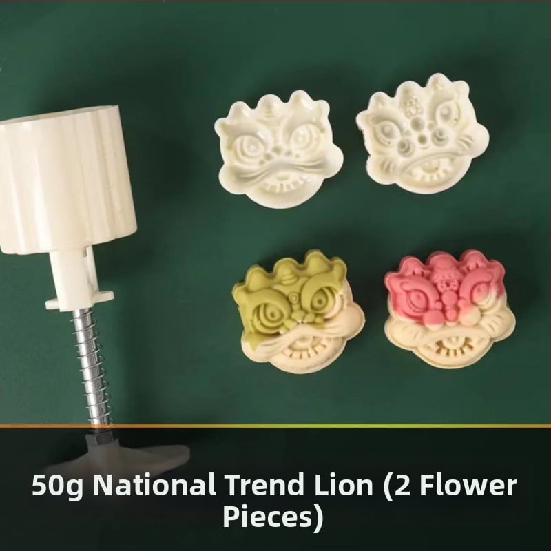 Set kalupa za mooncake s dizajnom trešnjinog cvijeta, ABS materijal, nepravilan oblik, pakiranje 50 g, kantonski stil