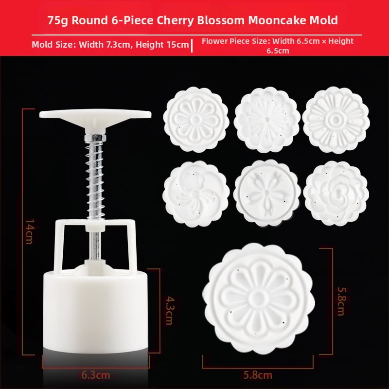 Set kalupa za mooncake s dizajnom trešnjinog cvijeta, ABS materijal, nepravilan oblik, pakiranje 50 g, kantonski stil