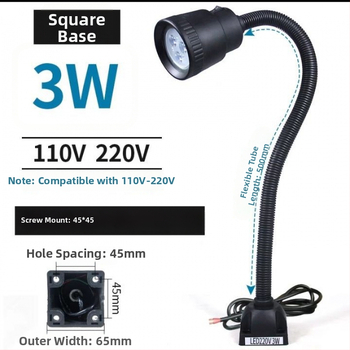 LED работна лампа за машини - Unique, 220V, модел 1, съвместима с 1 модел