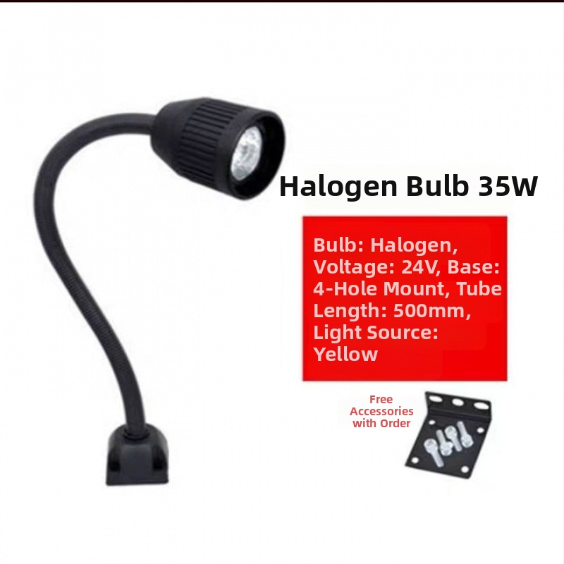 LED работна лампа за машини - Unique, 220V, модел 1, съвместима с 1 модел