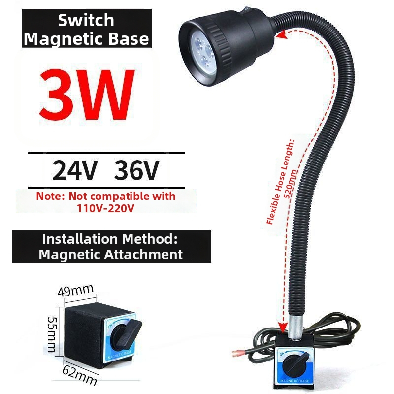 LED работна лампа за машини - Unique, 220V, модел 1, съвместима с 1 модел