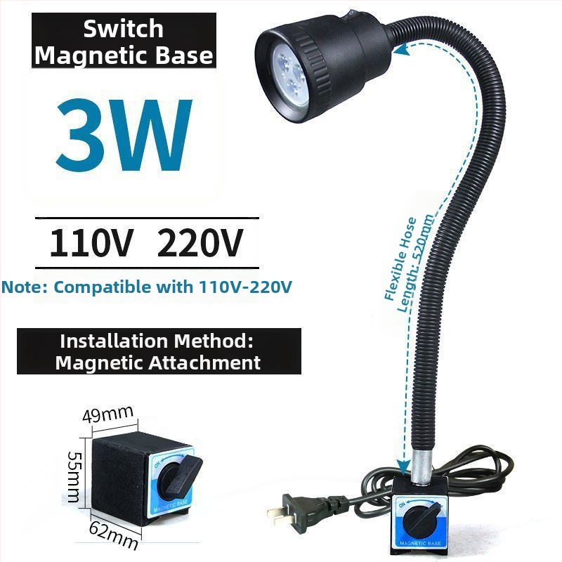 LED работна лампа за машини - Unique, 220V, модел 1, съвместима с 1 модел