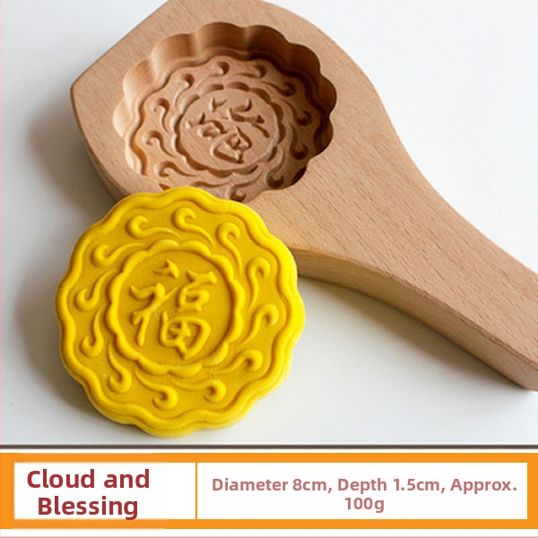 Koka Mooncake forma, izgrebta, ar vienu caurumu, Mid-Autumn, Golden Eagle