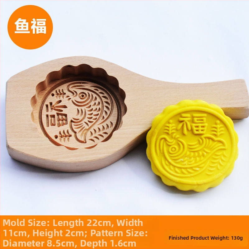 Koka Mooncake forma, izgrebta, ar vienu caurumu, Mid-Autumn, Golden Eagle