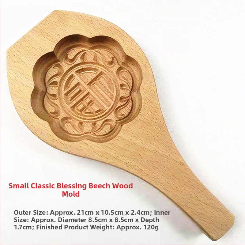 Koka Mooncake forma, izgrebta, ar vienu caurumu, Mid-Autumn, Golden Eagle