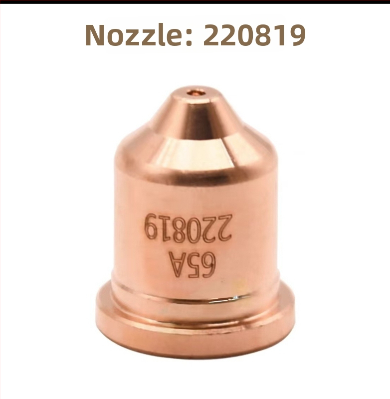 Plazmavágó fogyóanyagok: elektróda fúvóka védő sapka, kompatibil a 220941, 220842, 220990, 220480 modellel