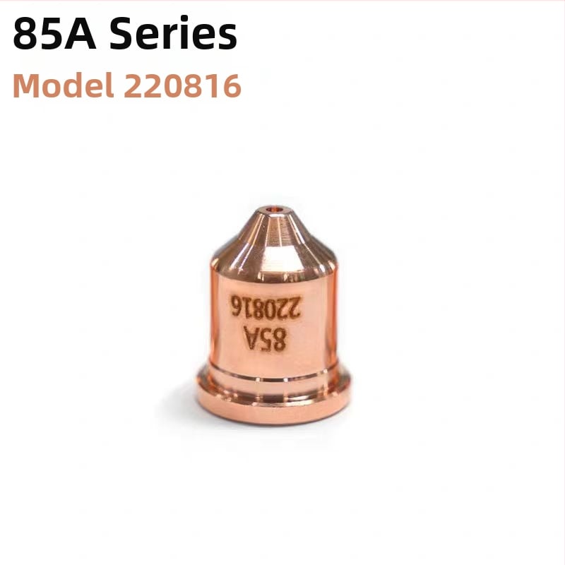 Plazminio pjovimo konsumabiliai: elektrodos antgalio apsauginis gaubtas, suderinamas su 220941, 220842, 220990, 220480 modeliais