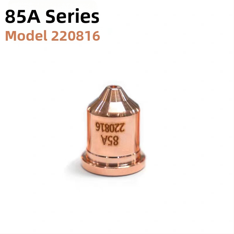 Plazmavágó fogyóanyagok: elektróda fúvóka védő sapka, kompatibil a 220941, 220842, 220990, 220480 modellel