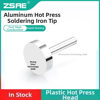 Litavimo įrankis remontui – 220V, 40W/60W, aliuminis, išorinė šildymo funkcija