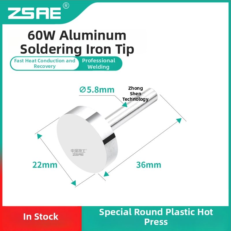 Litavimo įrankis remontui – 220V, 40W/60W, aliuminis, išorinė šildymo funkcija