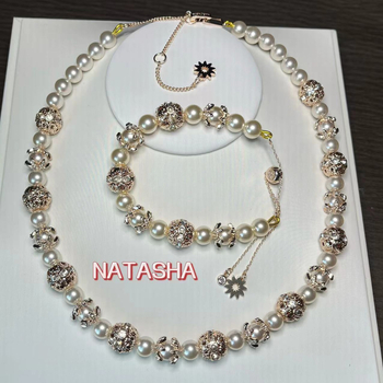 Set Colier și Brățară cu Perle – Lanț de Perle, Stil franțuzesc retro