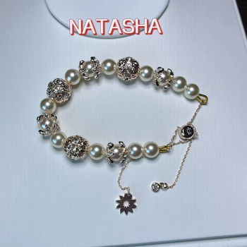 Set Colier și Brățară cu Perle – Lanț de Perle, Stil franțuzesc retro