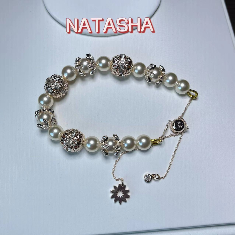 Set Colier și Brățară cu Perle – Lanț de Perle, Stil franțuzesc retro