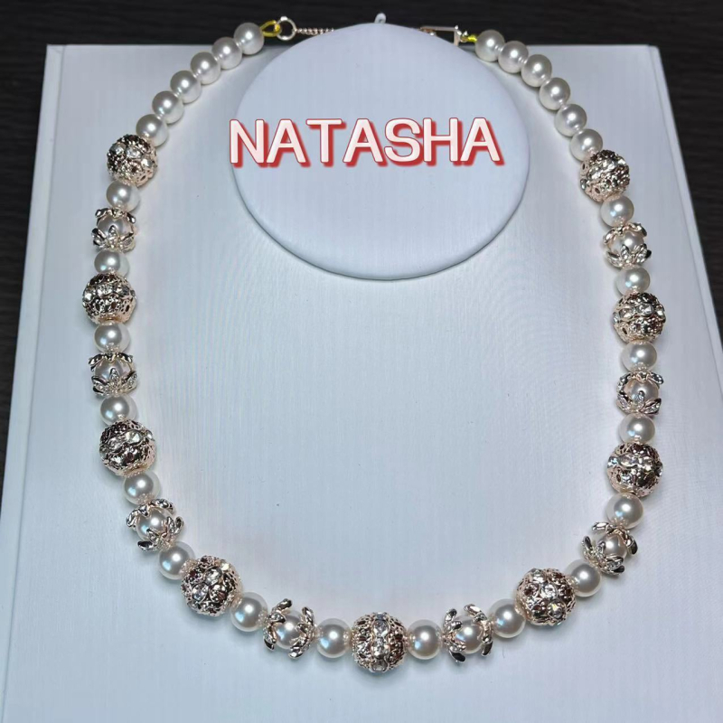 Set Colier și Brățară cu Perle – Lanț de Perle, Stil franțuzesc retro