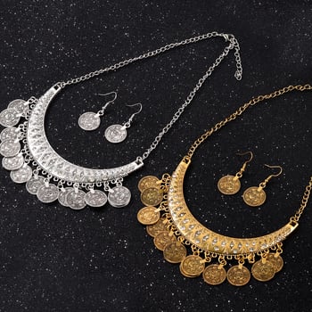 Set de bijuterii: cercei și colier în stil palat, lanț cu valuri, pandant din aliaj, modele inimă/picătură de apă/clopot