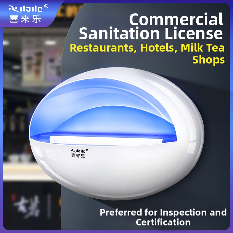 Stalinė lipdinio gaudyklė komarams, skirta restoranams ir viešbučiams, UV šviesos gaudyklė, 61 m²+ dengiamas plotas, ABS korpusas, 1 metų garantija