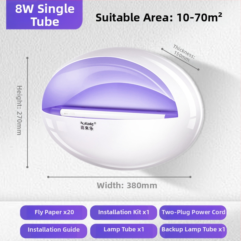 Stalinė lipdinio gaudyklė komarams, skirta restoranams ir viešbučiams, UV šviesos gaudyklė, 61 m²+ dengiamas plotas, ABS korpusas, 1 metų garantija