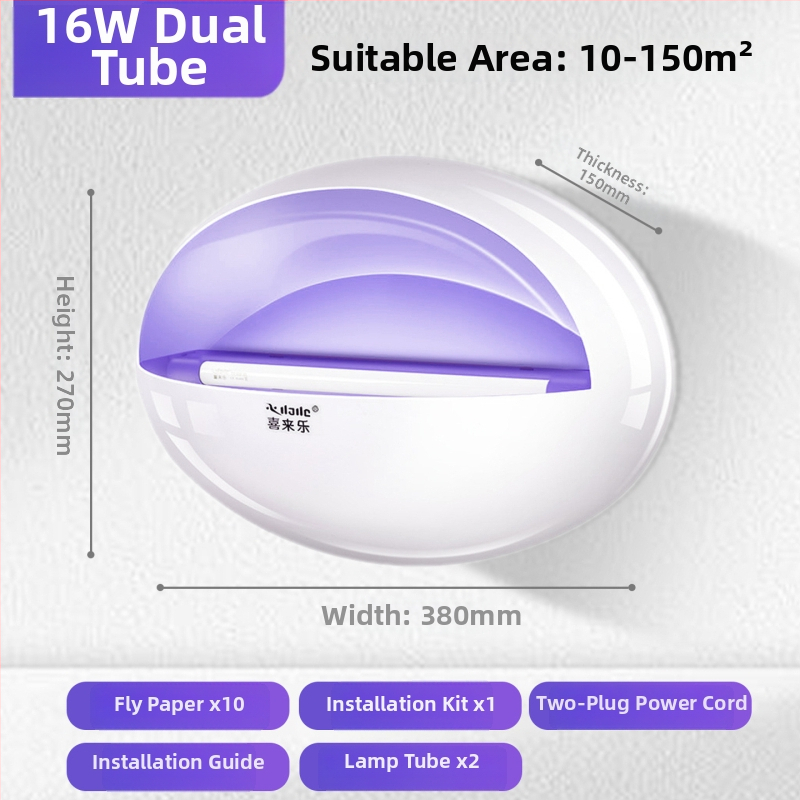 Stalinė lipdinio gaudyklė komarams, skirta restoranams ir viešbučiams, UV šviesos gaudyklė, 61 m²+ dengiamas plotas, ABS korpusas, 1 metų garantija