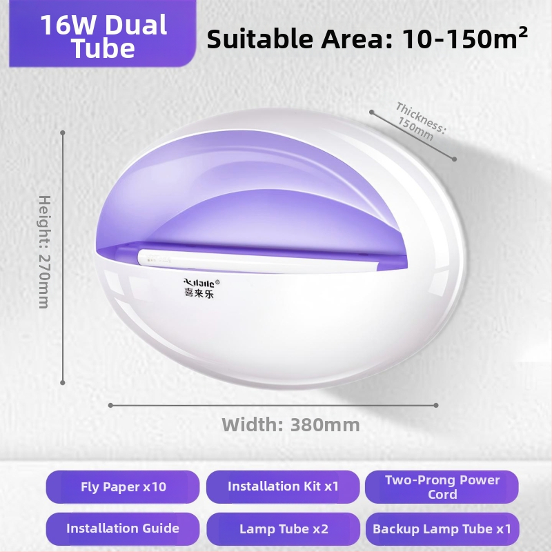 Stalinė lipdinio gaudyklė komarams, skirta restoranams ir viešbučiams, UV šviesos gaudyklė, 61 m²+ dengiamas plotas, ABS korpusas, 1 metų garantija