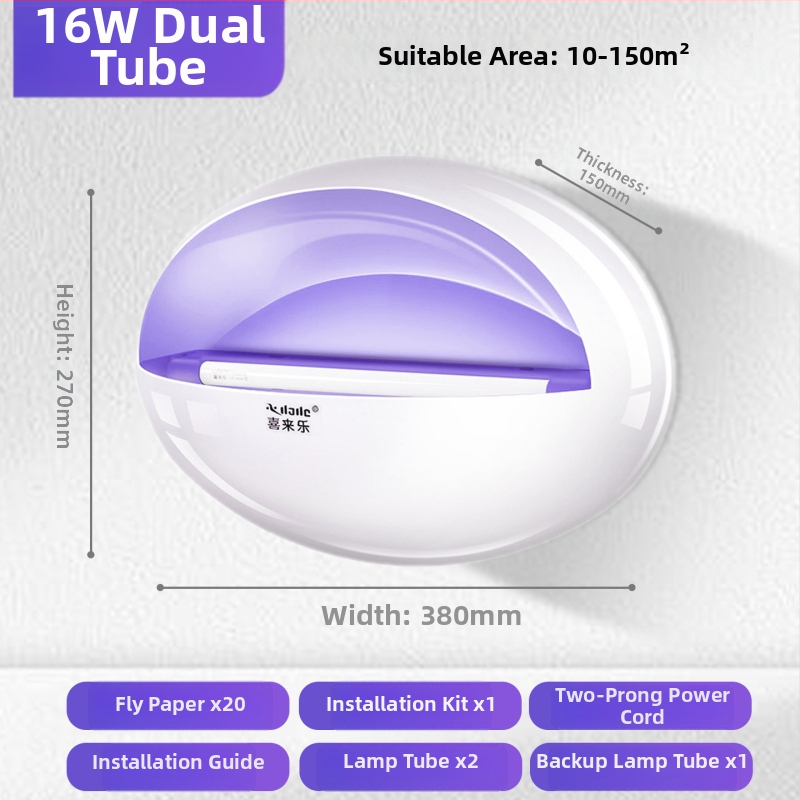 Stalinė lipdinio gaudyklė komarams, skirta restoranams ir viešbučiams, UV šviesos gaudyklė, 61 m²+ dengiamas plotas, ABS korpusas, 1 metų garantija