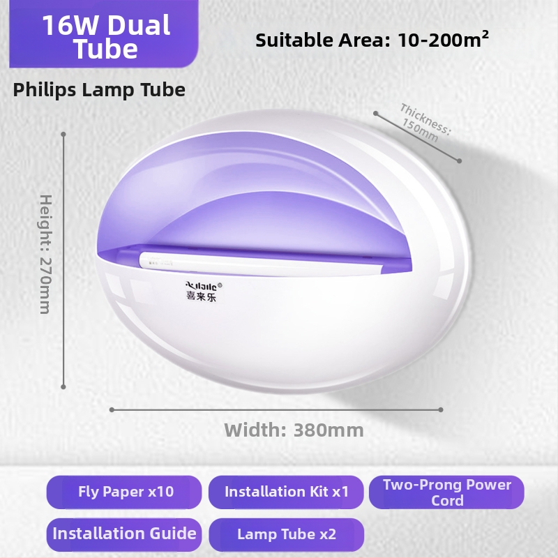 Stalinė lipdinio gaudyklė komarams, skirta restoranams ir viešbučiams, UV šviesos gaudyklė, 61 m²+ dengiamas plotas, ABS korpusas, 1 metų garantija