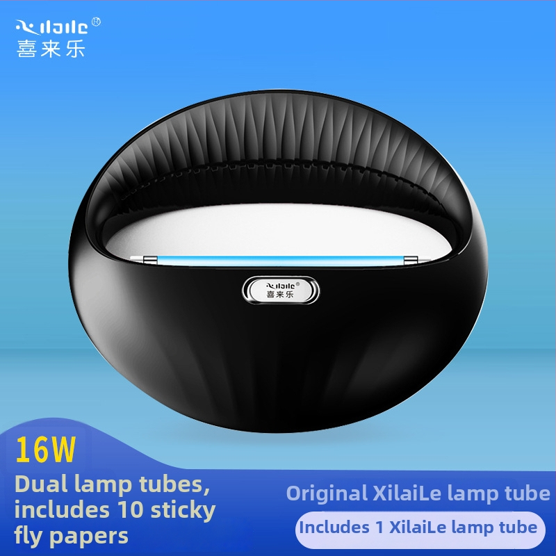 Stalinė lipdinio gaudyklė komarams, skirta restoranams ir viešbučiams, UV šviesos gaudyklė, 61 m²+ dengiamas plotas, ABS korpusas, 1 metų garantija