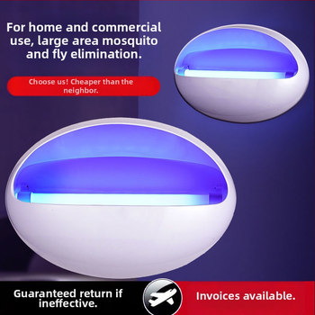 Стенна лампа за комари със залепваща уловка, LED, захранване от контакт, ABS корпус, обхват 41–60 м²