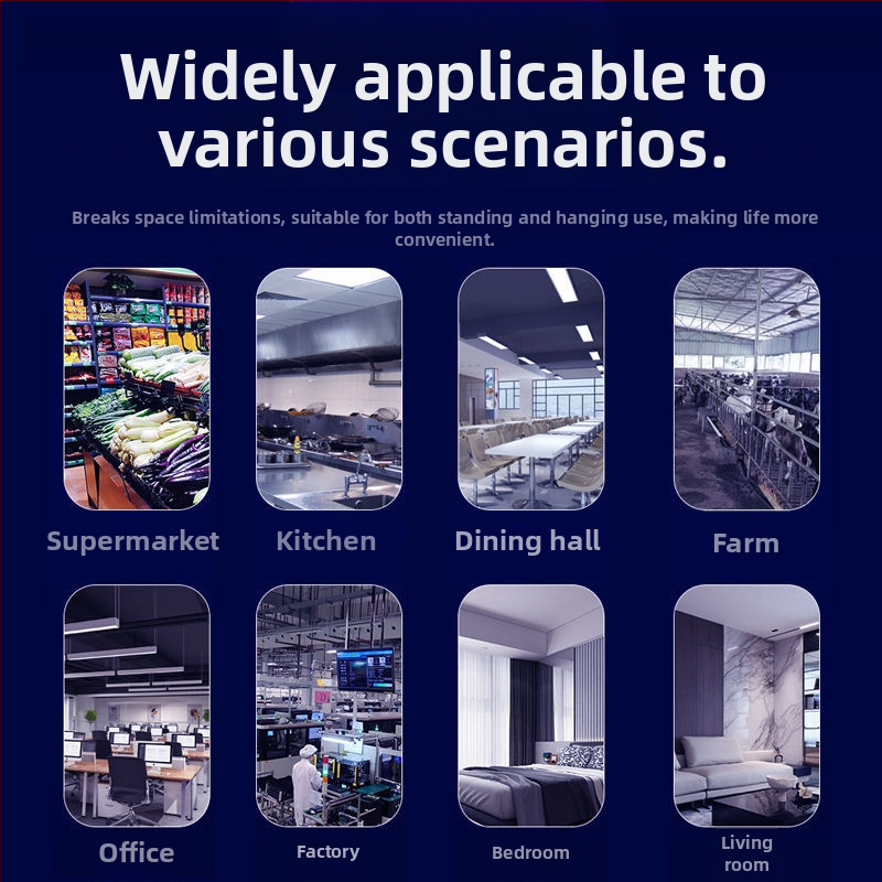 Стенна лампа за комари със залепваща уловка, LED, захранване от контакт, ABS корпус, обхват 41–60 м²