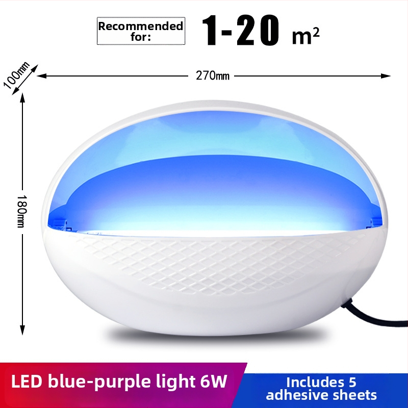 Стенна лампа за комари със залепваща уловка, LED, захранване от контакт, ABS корпус, обхват 41–60 м²